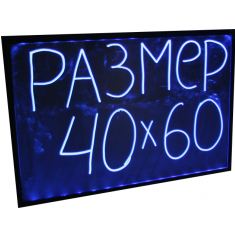 LED-панель 40 - фото - 1